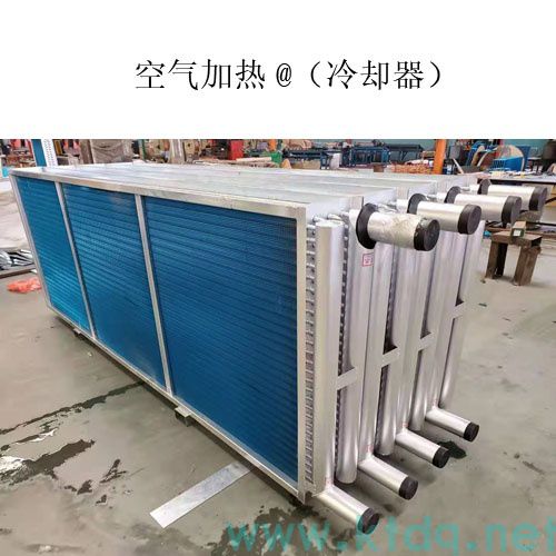 工業(yè)降溫核武器！表冷器·空氣冷卻器·換熱器源頭廠家直銷(圖11)