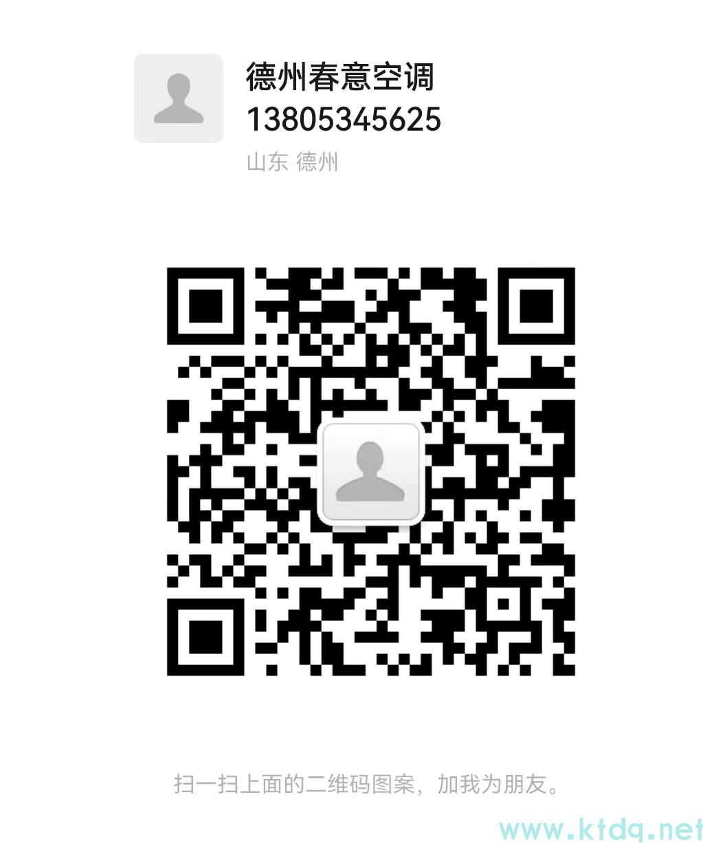 風(fēng)機(jī)盤管的噪音大小與耗電量有關(guān)嗎？